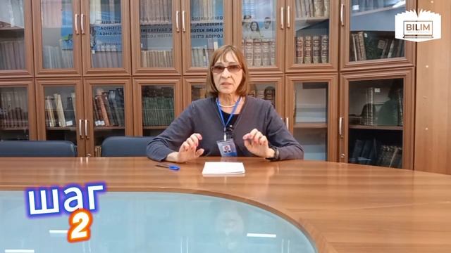 Как приучить себя читать книгу до конца