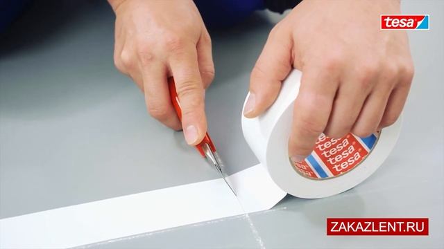 Клейкая лента для разметки пола Tesa 4169 / Самоклеющаяся сигнальная разметочная лента смотреть онлайн