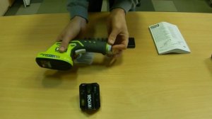 Ножницы кусторез аккумуляторный Ryobi RGS410
