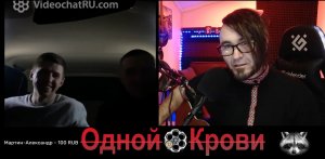 Степан Пивторабатько - А если главный командир, позовёт в последний бой