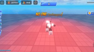 я победил невозможную сложность в мяч лезвия