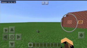 ✔️ Как сделать неразрушимые вещи в Майнкрафт ПЕ без модов | Minecraft Bedrock Edition