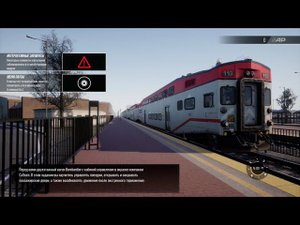 Train Sim World 2: Знакомство с вагоном Bombardier с кабиной управления (перезалив)