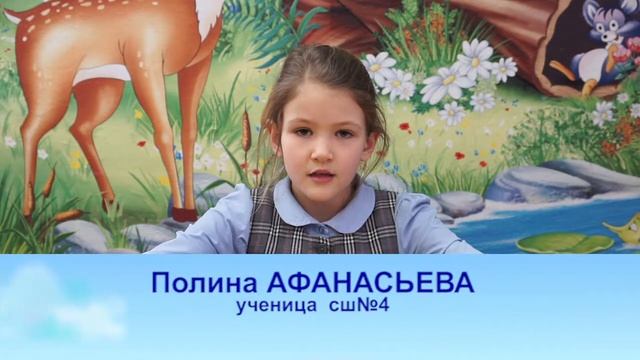 Рубрика "Книги бывают разные". Дети рассказывают о книгах, которые они любят читать. смотреть онлайн