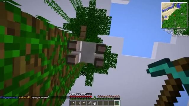 Виживание друзеи в Майкрафт 2 "Улутшения дома" смотреть онлайн