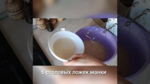 Морковная запеканка. Очень нежный вкус. Мастер класс.