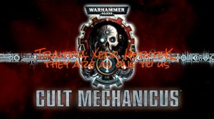 War Cant of Mars - Warhammer 40k (LYRICS)