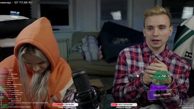 Правила в чате телеграм Андрея (Недрочильня Андрея) смотреть онлайн