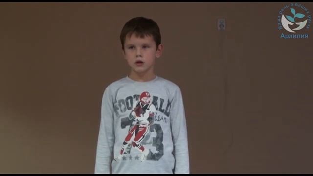 2013-10-25. Дима Ш. 1 год 8 месяцев от начала занятий.