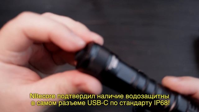 КНОПКИ ДЛЯ ТАКТИЧЕСКИХ ФОНАРЕЙ NITECORE серии «i»