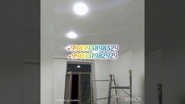 натяжной потолок смотреть онлайн