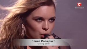 Элина Иващенко "Кукушка" X Factor 10