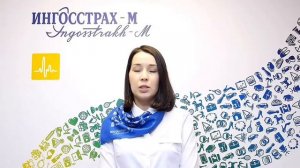 Страховой представитель Ингосстрах-М 1 уровня