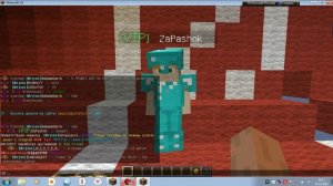 как писать цветными буквыми в чате на серверах minecraft