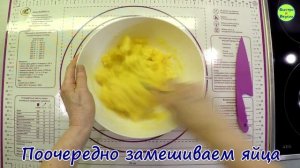 КАРТОФЕЛЬНОЕ ТЕСТО для пирожков и вареников!