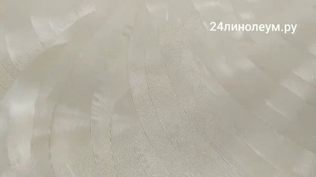Гомогенный коммерческий линолеум укладка Красноярск