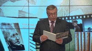 Василий Голубев. «Вместе с Шолоховым “Они сражались за родину”»