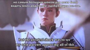 За Зелёной Дверью