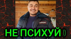 ТАК ВОТ ОН ОКАЗЫВАЕТСЯ КАКОЙ !!!!!