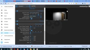 Установки MotionEye в Home Assistan