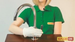 Кухонный смеситель GROHE BAU EDGE 31367000