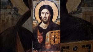 Христос Пантократор из Синайского монастыря