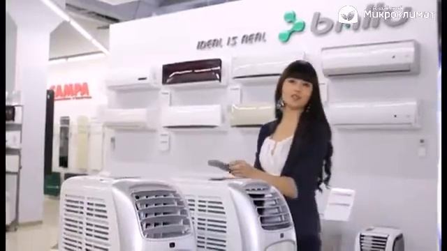 Ballu серии Smart (обзор мобильный кондиционер) смотреть онлайн