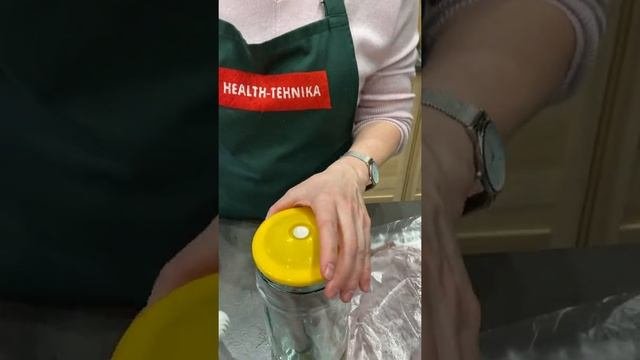 Хранение пастилы с помощью системы Вакс