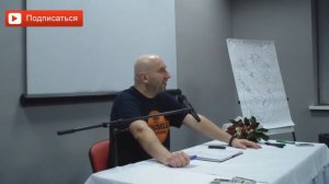 Терпеть недостойное поведение мужчины. Сатья дас