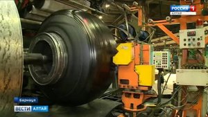 Видео о самой большой шине