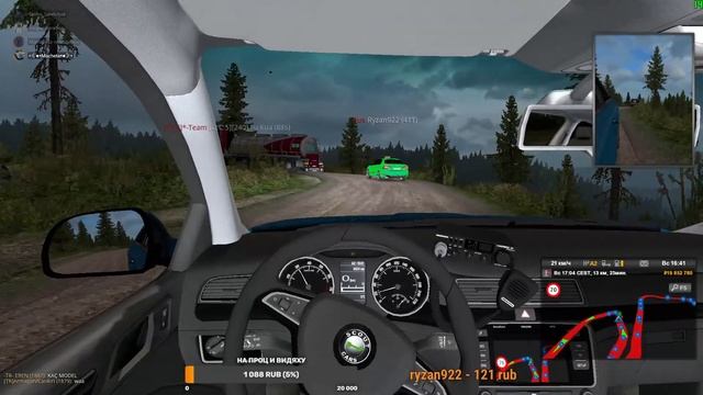 Едем на дорогу дураков в ProMods ETS 2 MP | Стрим | ATS | ETS2 | Sereban922 смотреть онлайн