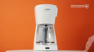 Обзор кофеварки BOSCH TKA3A031 | Ситилинк