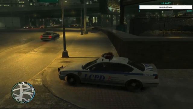 Grand Theft Auto IV.Паки,Агентство,Рей.#8.30.07.18 смотреть онлайн