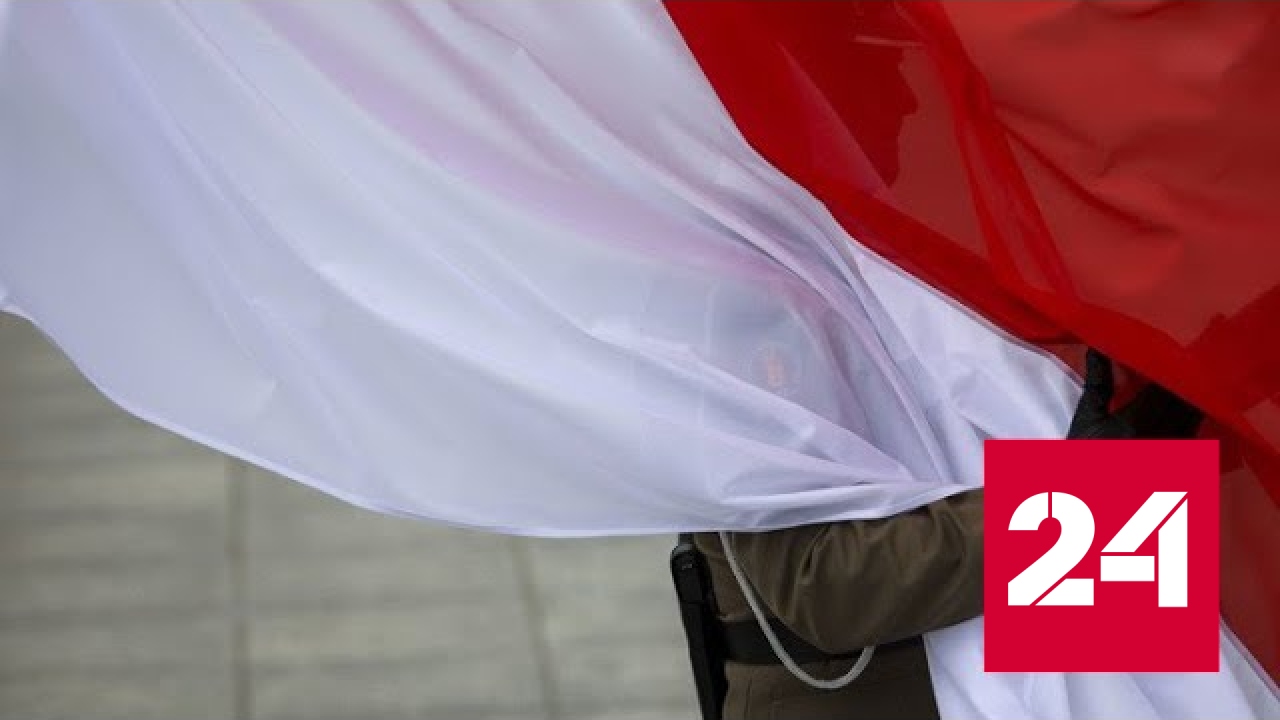 Поляки потребовали от Киева извинений за Волынскую резню - Россия 24