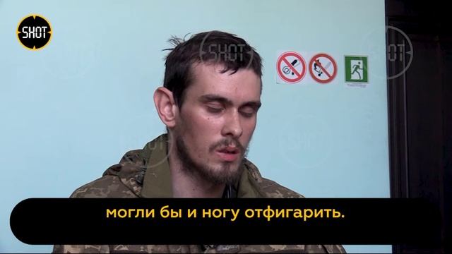украинским военнопленным показали видео, как их 