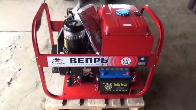 АДП 6-230 ВЛ-С Вепрь -www.generator-nn.ru