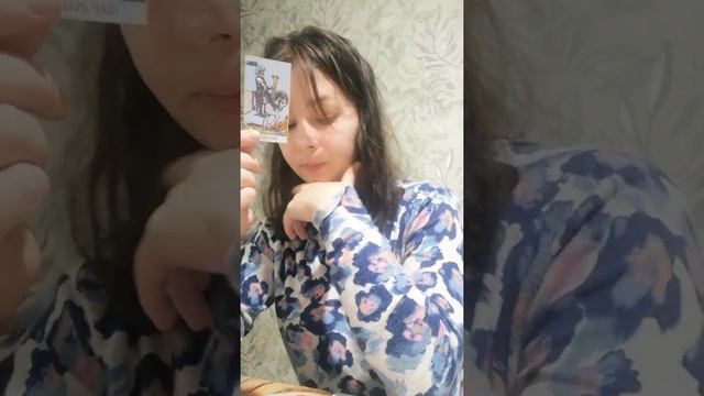 Цифровой рубль, Финансовая ситуация в России, золотой стандарт. Что будет? смотреть онлайн