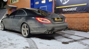 Выхлоп с отстрелами Mercedes Benz CLS350 w218