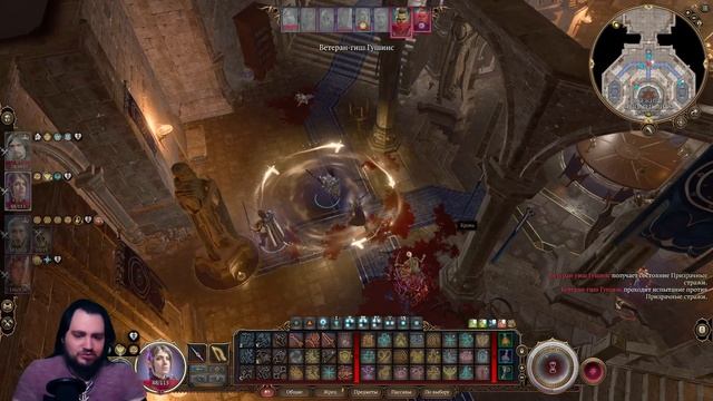 Герои в городе, чем бы заняться, Зачисткой крыс! #Часть #048 Baldur's Gate 3 кооп прохождение