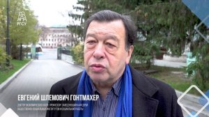 Выездное занятие студентов социальной работы