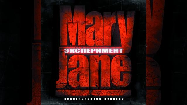 Список подвигов смотреть онлайн