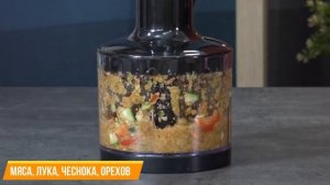 Многофункциональный блендер JVC JK-HB5130