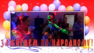 АНСАМБЛЬ РУССКОЙ ПЕСНИ ВЕСЕЛУХА