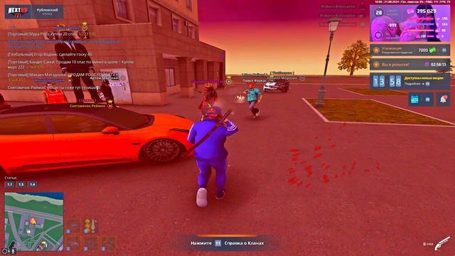 rutube.ru