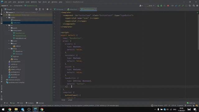 Vue.js - Урок 2