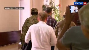 Задержали Федеральную СУДЬЮ за ВЗЯТКУ! Председателя Дзержинского Районного Суда Волгограда