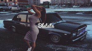 V $ X V PRiNCE   Больно, но Мало