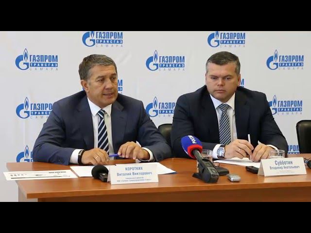 Виталий Коротких: "Производственная программа выполнена на 100%"