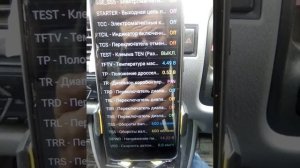 Mazda demio диагностика