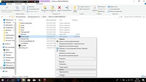 как исправить ошибку DX11 could not switch resolution (640x480 fs=1 hz=0)